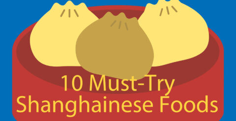 10 Must Try Shanghainese Foods 🍜 Your Complete Guide Thumbnail