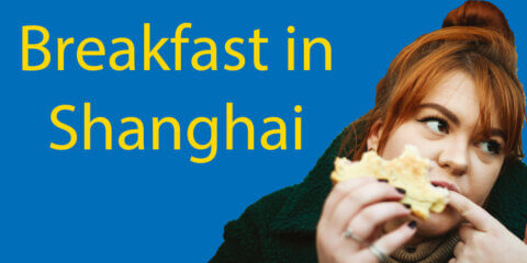 Breakfast in Shanghai // Discover The Sumptuous Shao Mai Thumbnail