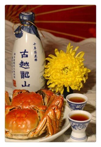 Huangjiu 黄酒 - Great with Hairy Crab