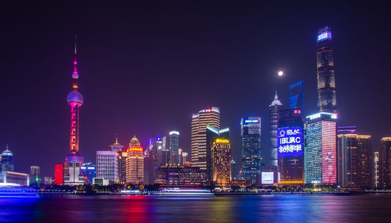 Photo of the Shanghai skyline (Lujiazui) from the Bund